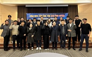 전남정보문화산업진흥원, 전남 AI융합 지능형 농업 선도를 위한 기관·기... - 뉴스 썸네일 이미지