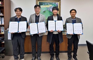 충남대학교 사범대학-교육대학원, 국내·외 에듀테크 기업과 AI기반 교육... - 뉴스 썸네일 이미지