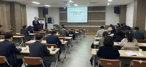 디지털융합교육원, 강릉영동대학교서 생성형 AI 활용 교수학습법 특강 ... - 뉴스 썸네일 이미지