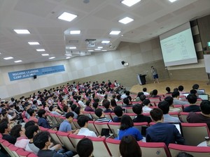 제주대학교 RISE사업단 '2026 글로벌 초거대 AI 캠프' 개최... "지역 기업... - 뉴스 썸네일 이미지