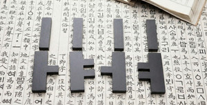 [주영훈의 품격있는 글씨교정] 모음 탄생의 비밀 - 뉴스 썸네일 이미지