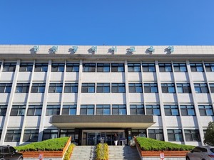 인천시교육청, 강화 지역아동센터로 찾아가는 '미래ON 진로교실' 운영 - 뉴스 썸네일 이미지