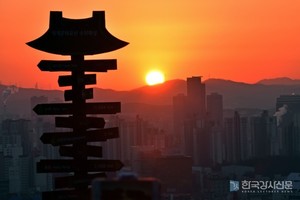 오늘 일출·일몰시간, "25일(일) 전국 해돋이 명소, 해 뜨는 시간과 해 ... - 뉴스 썸네일 이미지