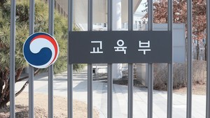 전문대학, 인공지능(AI)·디지털 전환으로 고등직업교육 혁신을 이끈다 - 뉴스 썸네일 이미지