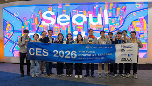 연세대학교, CES 2026서 혁신 기술 기반 교원창업기업 성과 선보여 - 뉴스 썸네일 이미지