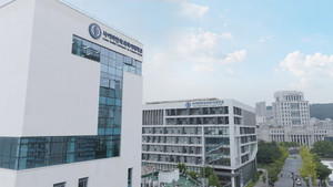 사이버한국외국어대학교 온라인 교류 프로그램 관련 기사 썸네일