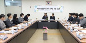 도성훈 인천시교육감, 최교진 교육부장관과 학생맞춤통합지원을 위한 현... - 뉴스 썸네일 이미지