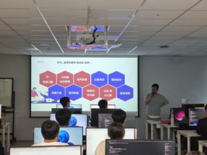 서울시·한국전자통신연구원, AI 반도체 인재 양성 성과 가시화 - 뉴스 썸네일 이미지