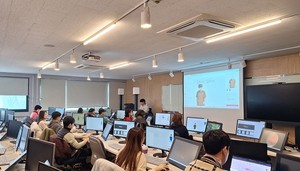 세종대학교 미래교육원, ㈜툰스퀘어와 협력해 서울 RISE 'AI컬처전문가'... - 뉴스 썸네일 이미지