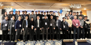 전북대학교, 채용보장형 계약정원제 산학프로젝트 '본격 시동' - 뉴스 썸네일 이미지