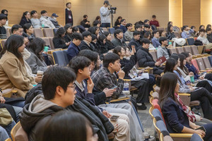 고려대학교, '제1회 PLUGin과 함께하는 대학원혁신 성과포럼' 개최 - 뉴스 썸네일 이미지