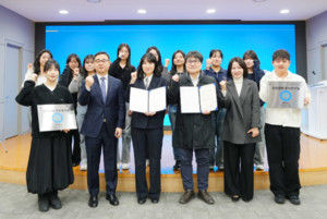 아주대학교 연구실 2곳, 과학기술정보통신부 주관 '안전관리 우수연구실... - 뉴스 썸네일 이미지