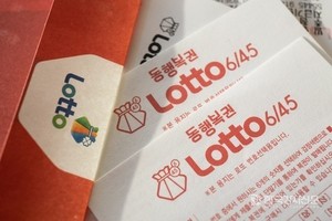 로또 추첨 방송 관련 이미지
