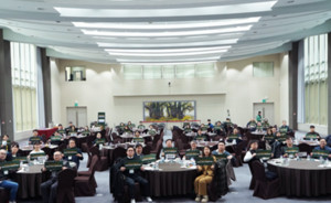 성균관대학교, '2026 S-REAC 창업브릿지데이' 성료...수도권 광역 창업 허... - 뉴스 썸네일 이미지