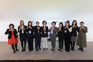 숙명여자대학교, 세계 여성의 날 맞아 주한EU대표부와 'Women in STEM' 포럼... - 뉴스 썸네일 이미지