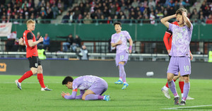 [한국 축구 국가대표 일정] 친선경기 2연패...<b>피파랭킹</b> 25위로 세 계단 ...