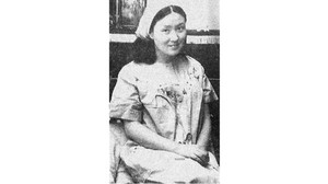 정인숙 살인사건 재조명 관련 기사 썸네일