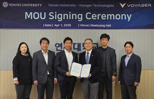 연세대학교, 지구의 경계를 넘어 우주 산업의 심장부와 손을 맞잡다 - 뉴스 썸네일 이미지