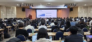 경기도교육청, 한국나노기술원과 손잡고 '나노·반도체 인재' 양성 박차 - 뉴스 썸네일 이미지