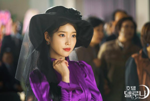 tvN 드라마 '호텔 델루나', "영혼이 머무는 특별한 호텔! 아이유 (이지은...