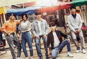 tvN 드라마 '<b>응답하라 1988</b>' "언제 가장 행복했나요? 박보검·혜리·류준...