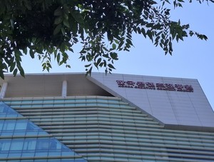 한국콘텐츠진흥원, K-웹툰 실무형 인재 양성 '웹툰 엑스퍼트 프로그램 ... - 뉴스 썸네일 이미지