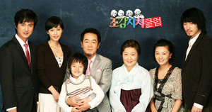 SBS 드라마 '조강지처 클럽' "복수는 지금부터다! 김혜선·<b>오현경</b>·김해...