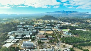 제주대학교, 개교 74주년 맞아 장학금 전달 이어져...지역-대학 상생 가... - 뉴스 썸네일 이미지