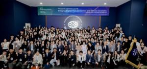 건국대학교·한국의류산업학회, 디지털 전환과 순환경제 중심 '패션산업... - 뉴스 썸네일 이미지