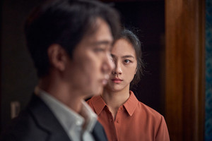 영화 '헤어질 결심' "박찬욱 감독, 정서경 작가, 박해일·<b>탕웨이</b>·이정현...