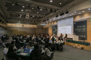 "준비되지 않아도 시작하라"... 이화여대, 제7회 이화 스타트업 포럼 성... - 뉴스 썸네일 이미지