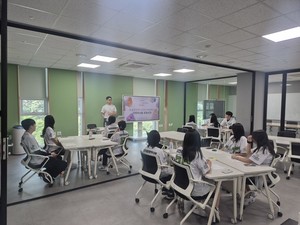 대전 직업계고생 131명, 지역 우수기업 현장으로... '2026 대전희망인재... - 뉴스 썸네일 이미지