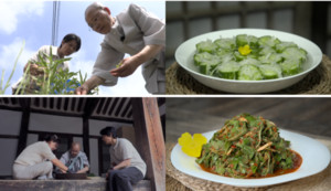 오디 백김치, 돌나물 물김치, 순무 비늘김치, <b>마곡사</b> 닥나무잎 김치… ...