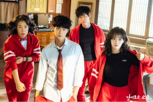 OCN '<b>경이로운 소문</b>1' "악귀 타파 프로젝트! 조병규·유준상·김세정·옥...