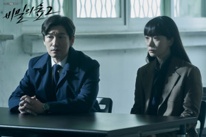 tvN 드라마 '비밀의 숲 시즌2' "박현석 감독, 이수연 작가, 배두나·조승... - 뉴스 썸네일 이미지