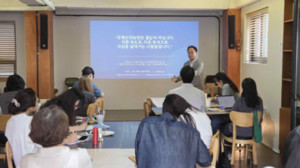 이세형 교수, AI 시대 사회복지사 역할과 경계성지능인 지원 방안 제시... - 뉴스 썸네일 이미지