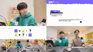 EBS '처음 배우는 AI' 7강, 이창준 강사  진행...AI와 함께 배우는 초등 ... - 뉴스 썸네일 이미지