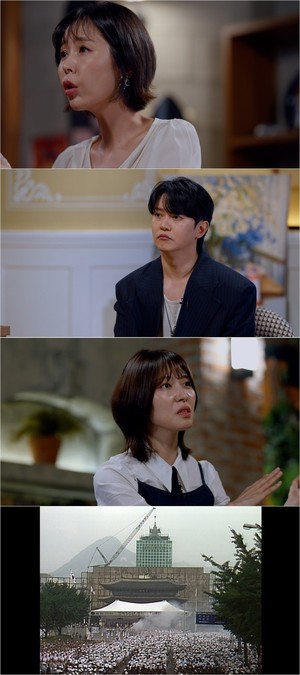 <b>꼬리에 꼬리를 무는 그날 이야기</b>, 수천억 예산 투입된 '조선총독부' 해...