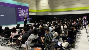 동우화인켐, 'K-Display 2026'서 투명 LED 디스플레이 'G-TLD' 선보인다 - 뉴스 썸네일 이미지
