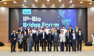 충남대학교 지식재산전문인력양성사업단, 제3회 'IP-Bio Bridge Forum' 개최... - 뉴스 썸네일 이미지