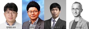 충남대학교, 과기부 '2026 기초연구실지원사업' 4개 연구실 선정...미래... - 뉴스 썸네일 이미지