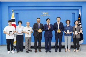 강원대학교, 대표 브랜드 시상식 개최...글로컬 혁신 성과 14건 선정 - 뉴스 썸네일 이미지
