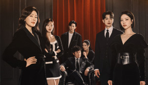 KBS2 드라마 '<b>붉은 진주</b>' "감춰진 죄악과 진실! 박진희·남상지·최재성...