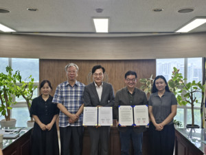 인하대학교, 협성대와 기후위기 대응 융합교육 협력 강화...그린디자인... - 뉴스 썸네일 이미지