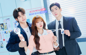 tvN 드라마 '<b>최애의 사원</b>' "오피스 성장로맨스! 강훈·김혜준·차우민·...