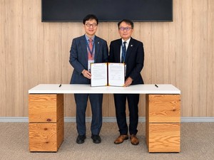 고려대학교, 프랑스 한인과학기술자협회와 MOU...유럽 연구협력 네트워크... - 뉴스 썸네일 이미지