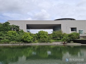 <b>국립중앙박물관</b>, 태국 불교와 불교미술 조명하는 국제학술대회 개최
