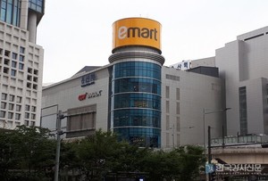 이마트·롯데마트·코스트코 휴무일, 8월 17일(월) '광복절 <b>대체공휴일</b>...