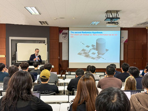고려대학교 세종캠퍼스, 필립 람방 교수 초청 디지털 트윈·에이전틱 AI... - 뉴스 썸네일 이미지