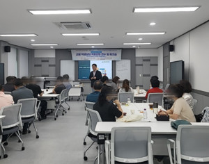 안동과학대학교, 이도경 강사 초청 "교수의 한마디가 학생의 미래를 바... - 뉴스 썸네일 이미지